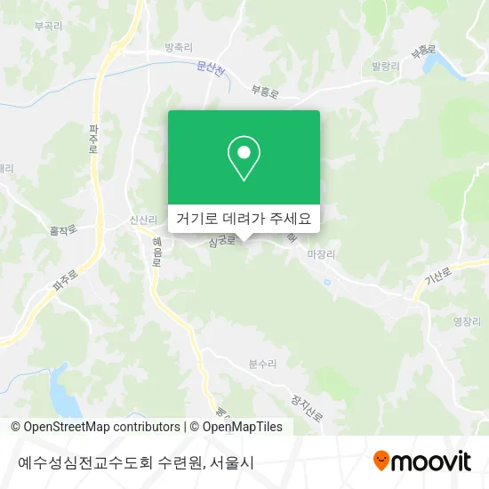 예수성심전교수도회 수련원 지도