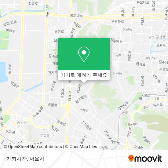 가좌시장 지도