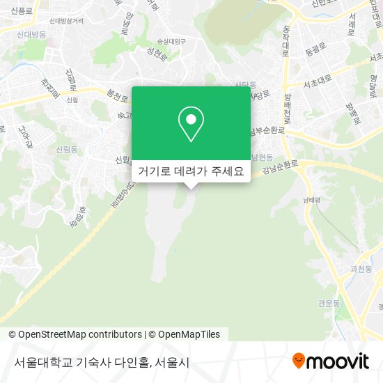 서울대학교 기숙사 다인홀 지도