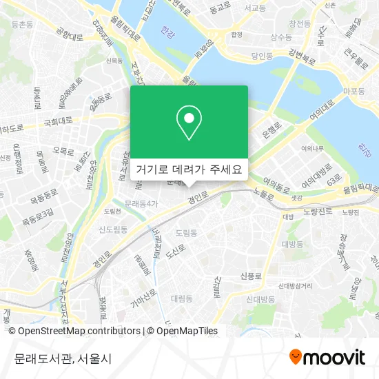 문래도서관 지도