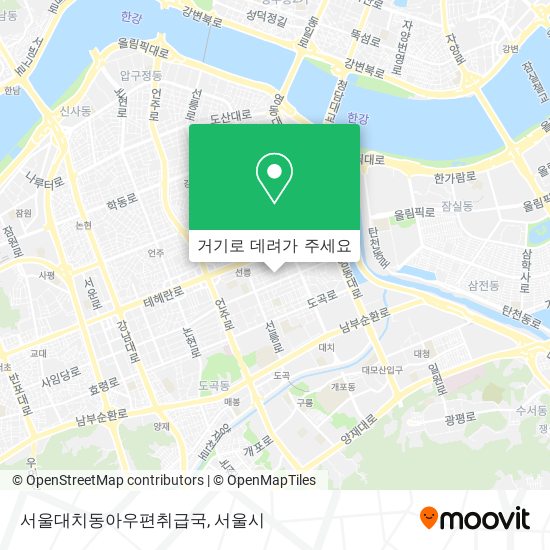 서울대치동아우편취급국 지도