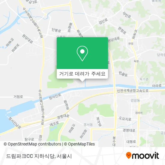 드림파크CC 지하식당 지도