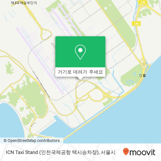 ICN Taxi Stand (인천국제공항 택시승차장) 지도