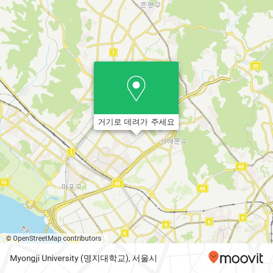 Myongji University (명지대학교) 지도