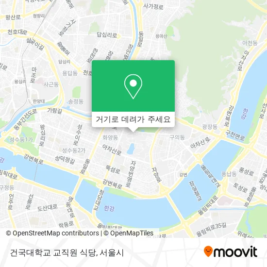 건국대학교 교직원 식당 지도