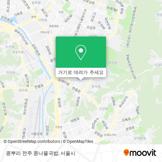 콩뿌리 전주 콩나물국밥 지도