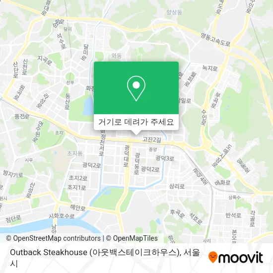 Outback Steakhouse (아웃백스테이크하우스) 지도