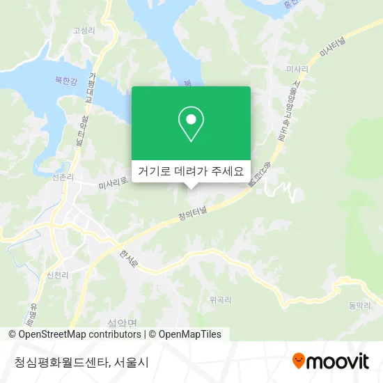 청심평화월드센타 지도