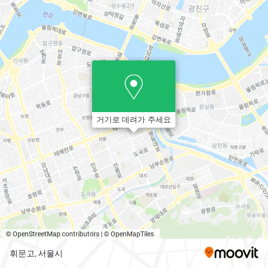 휘문고 지도