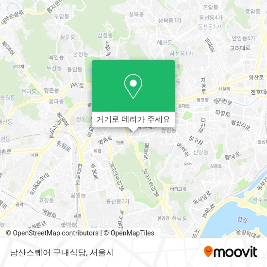 남산스퀘어 구내식당 지도