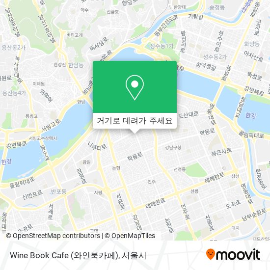 Wine Book Cafe (와인북카페) 지도