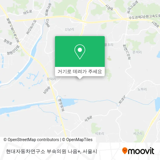 현대자동차연구소 부속의원 나음+ 지도