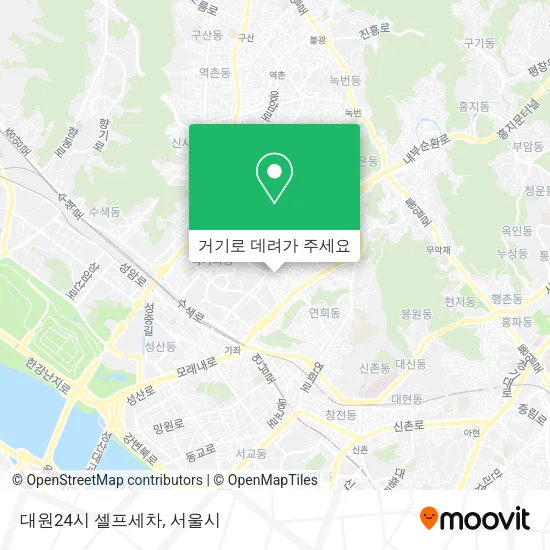 대원24시 셀프세차 지도