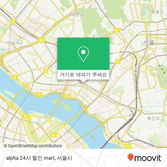 alpha 24시 할인 mart 지도