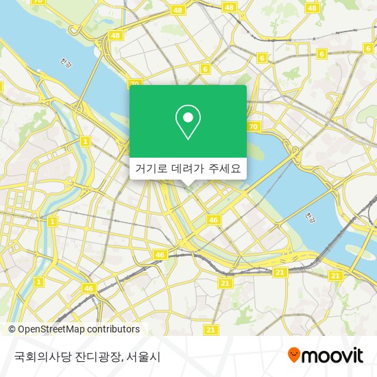 국회의사당 잔디광장 지도