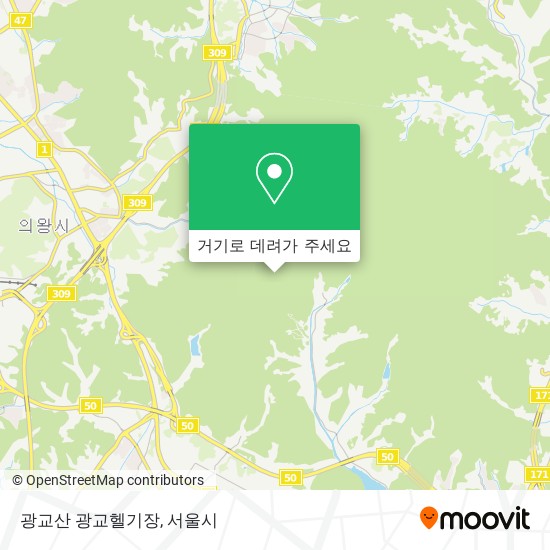 광교산 광교헬기장 지도