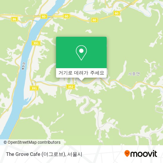 The Grove Cafe (더그로브) 지도