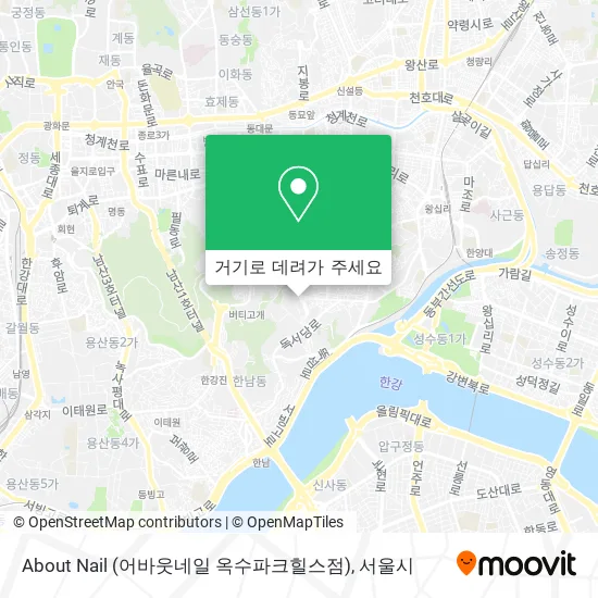 About Nail (어바웃네일 옥수파크힐스점) 지도
