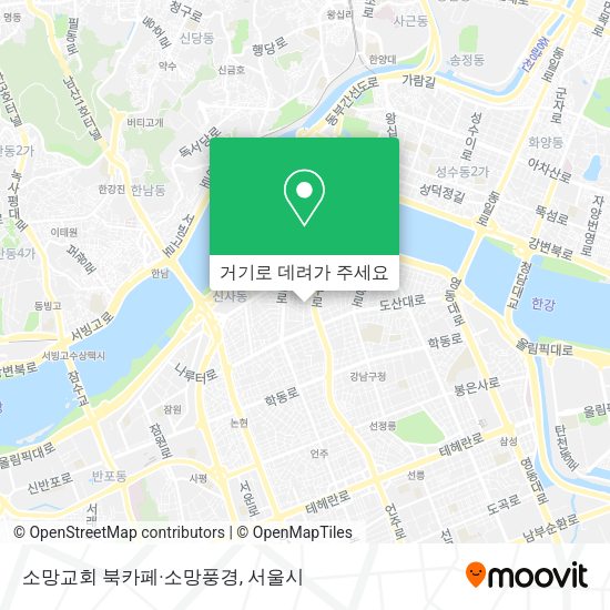 소망교회 북카페·소망풍경 지도