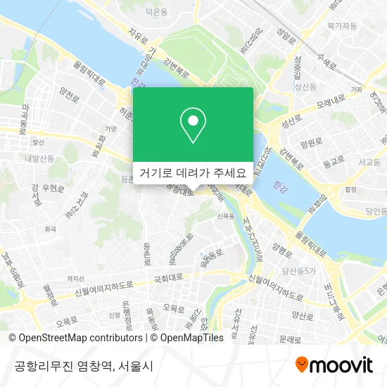 공항리무진 염창역 지도