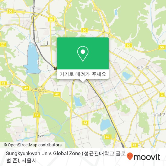 Sungkyunkwan Univ. Global Zone (성균관대학교 글로벌 존) 지도