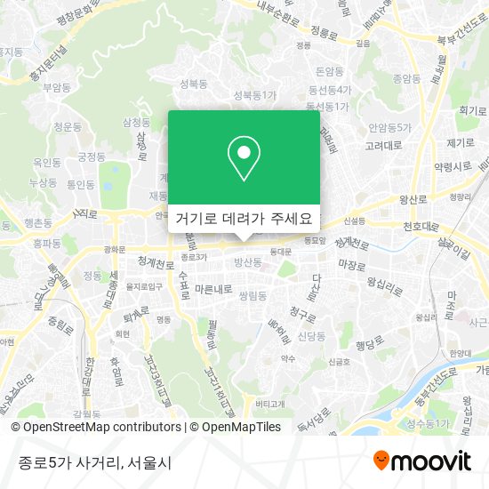 종로5가 사거리 지도