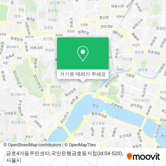금호4가동주민센터,국민은행금호동지점(Id:04-520) 지도