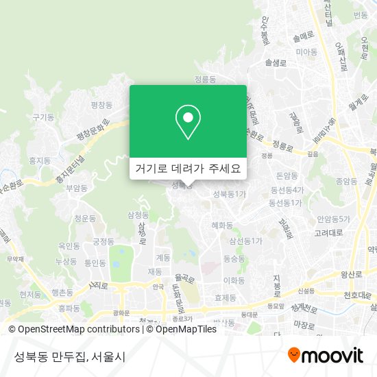 성북동 만두집 지도