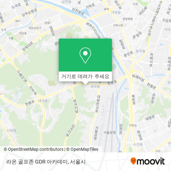 라온 골프존 GDR 아카데미 지도