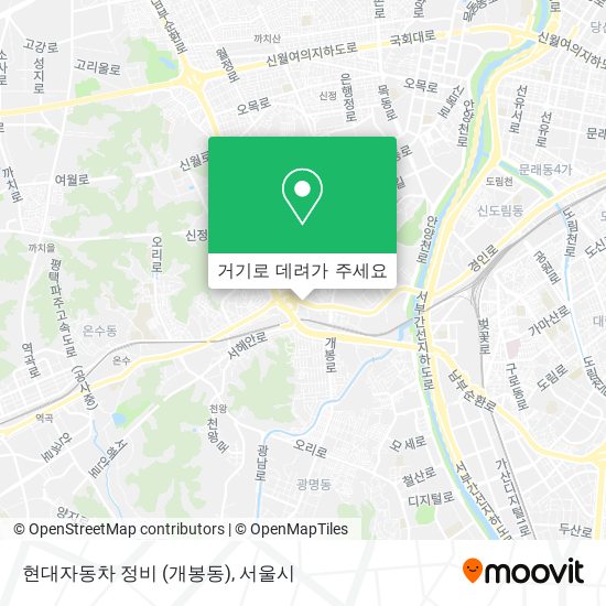 현대자동차 정비 (개봉동) 지도