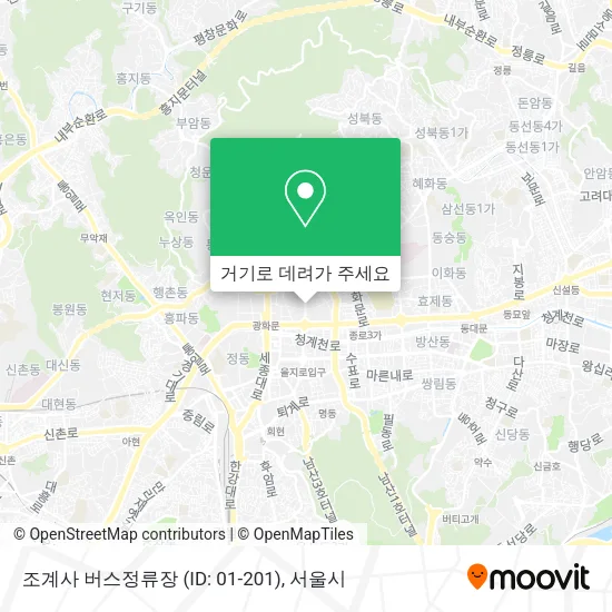조계사 버스정류장 (ID: 01-201) 지도
