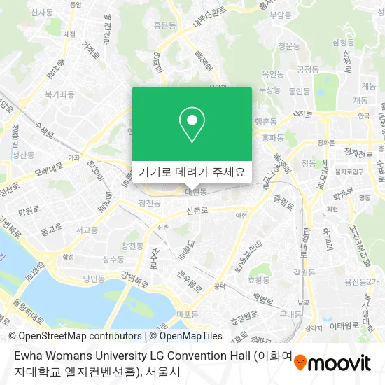 Ewha Womans University LG Convention Hall (이화여자대학교 엘지컨벤션홀) 지도