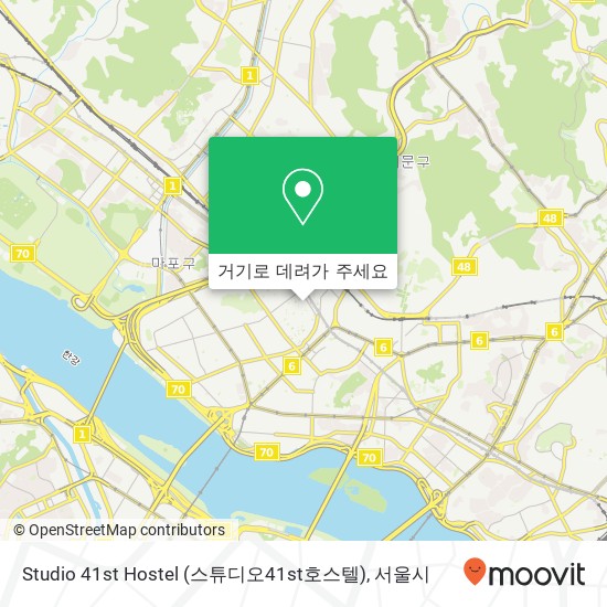 Studio 41st Hostel (스튜디오41st호스텔) 지도