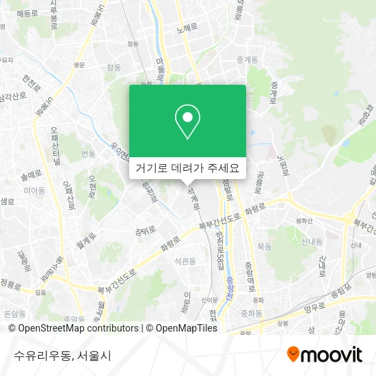 수유리우동 지도
