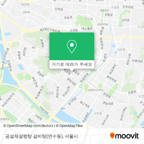 곰설채설렁탕 갈비탕(연수동) 지도