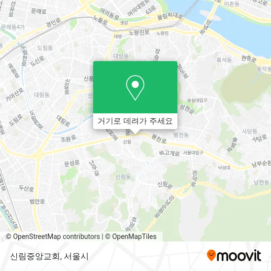 신림중앙교회 지도