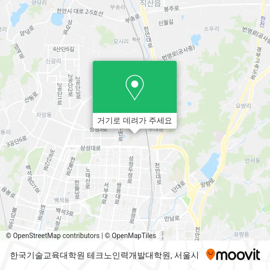 한국기술교육대학원 테크노인력개발대학원 지도
