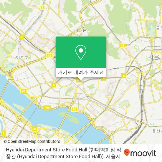Hyundai Department Store Food Hall (현대백화점 식품관 (Hyundai Department Store Food Hall)) 지도