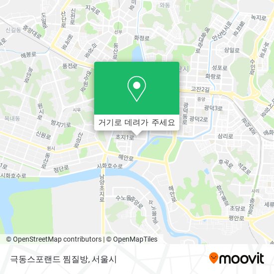 극동스포랜드 찜질방 지도