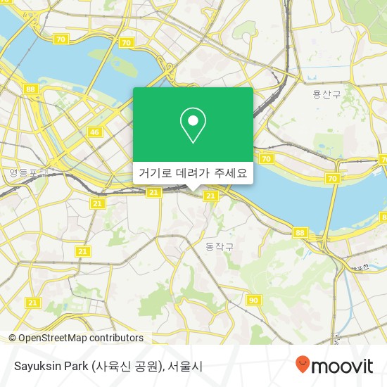 Sayuksin Park (사육신 공원) 지도