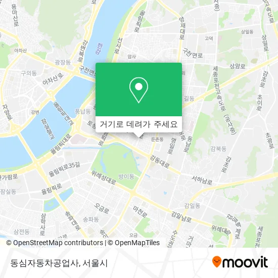 동심자동차공업사 지도