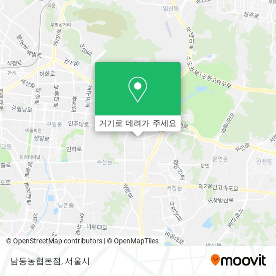 남동농협본점 지도
