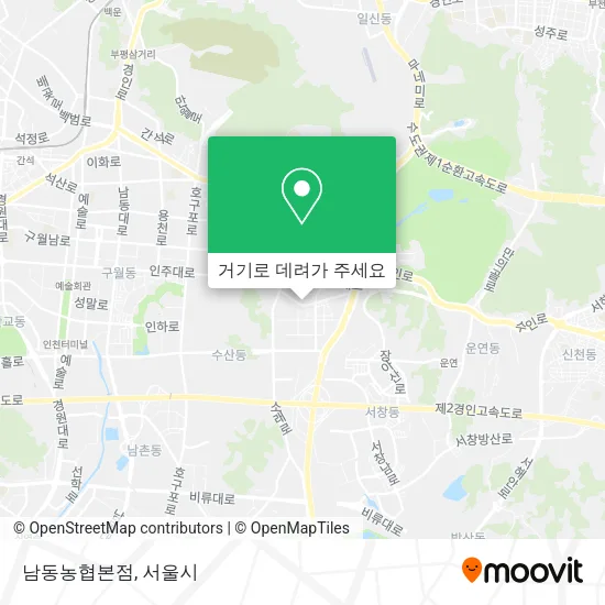 남동농협본점 지도
