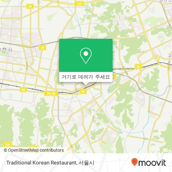 Traditional Korean Restaurant 지도