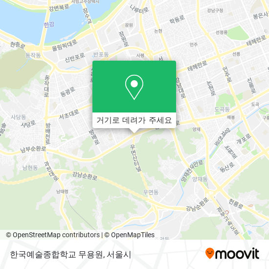 한국예술종합학교 무용원 지도