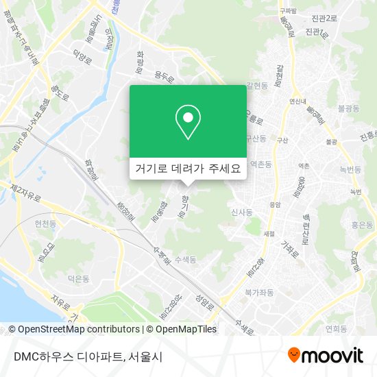 DMC하우스 디아파트 지도
