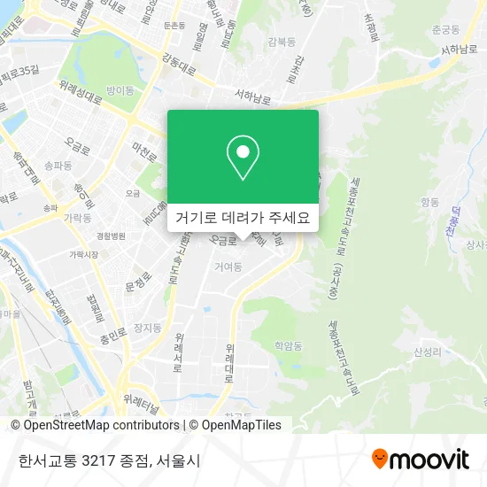 한서교통 3217 종점 지도