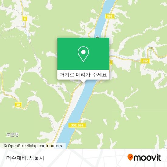 더수제비 지도