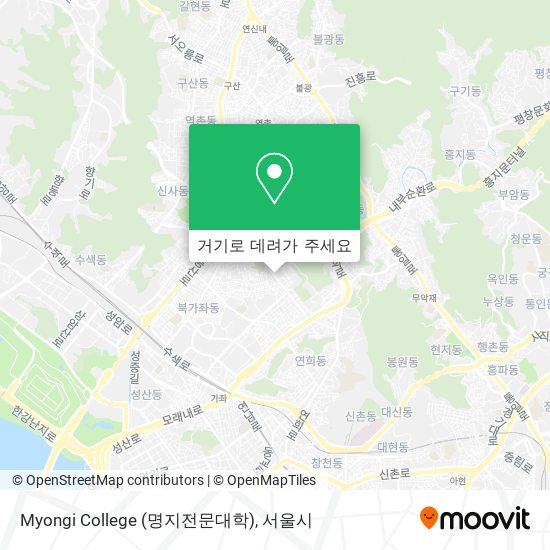Myongi College (명지전문대학) 지도