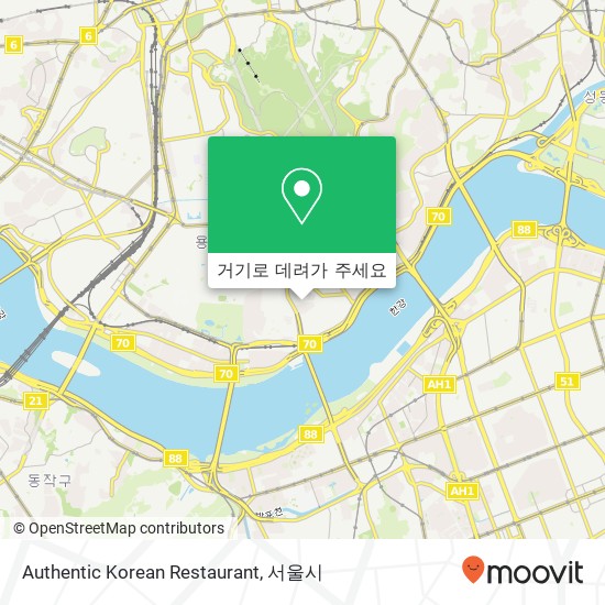Authentic Korean Restaurant 지도